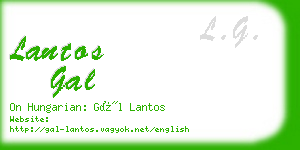 lantos gal business card